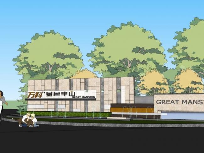 Sketchup景观模型|景观墙，现代风格