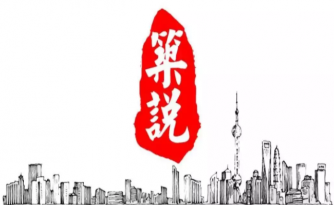 BIM与装配式|筑说•高端访谈｜蔡璐璐：拥抱互联网+ 万郡绿建助推建筑全产业链新发展（附视频）