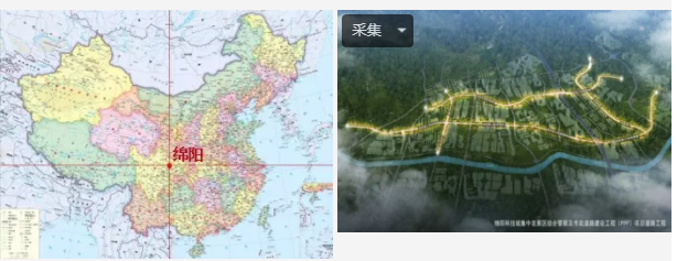 BIM与装配式|行业视角 | 聚焦“中建科技分片预制装配整体式综合管廊”产品标准化设计