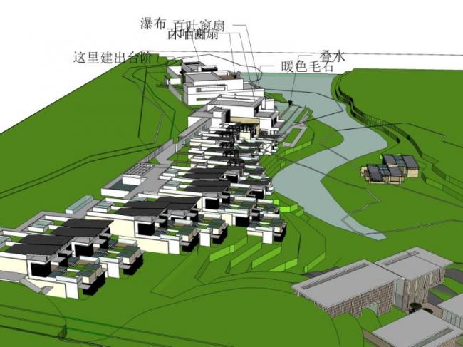 Sketchup酒店模型|多层度假村，现代风格