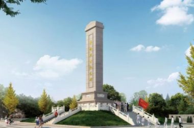 Sketchup文化模型|多层纪念馆，文化建筑，现代风格-BIM建筑网