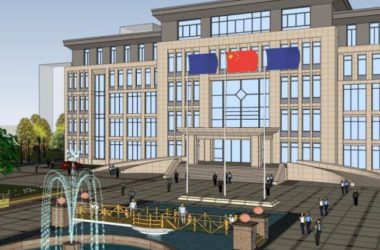 Sketchup办公模型|多层办公楼，现代风格-BIM建筑网