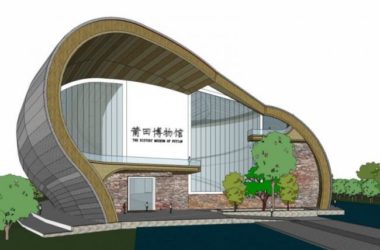 Sketchup文化模型|多层博物馆，文化建筑，现代风格-BIM建筑网