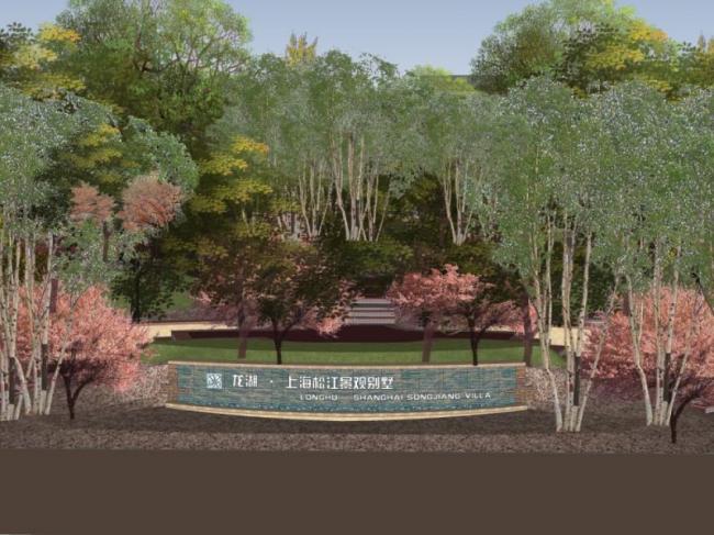 Sketchup景观模型|庭院景观，现代风格