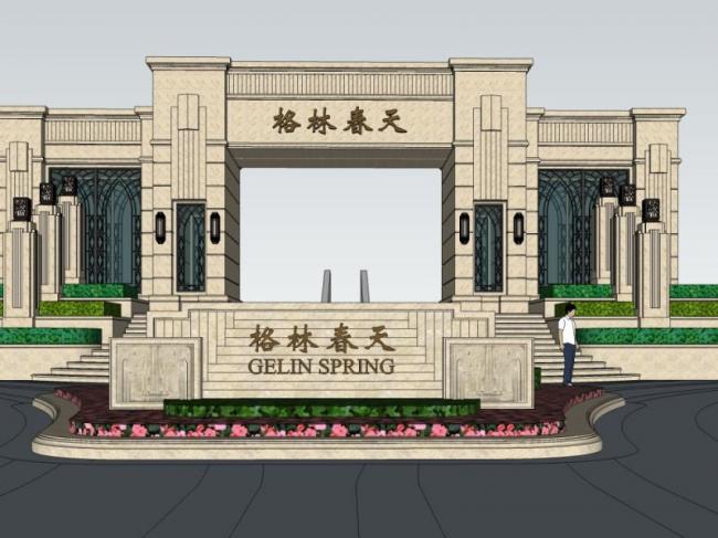 Sketchup景观模型|广场景观，入口，古典风格