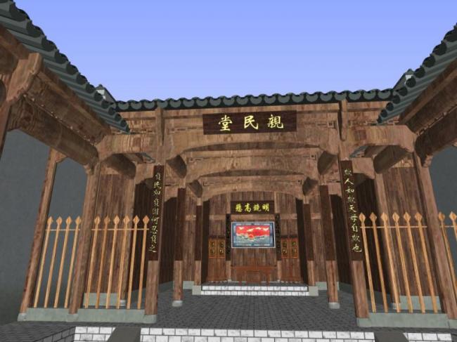 Sketchup古建筑模型|古建筑，中式风格