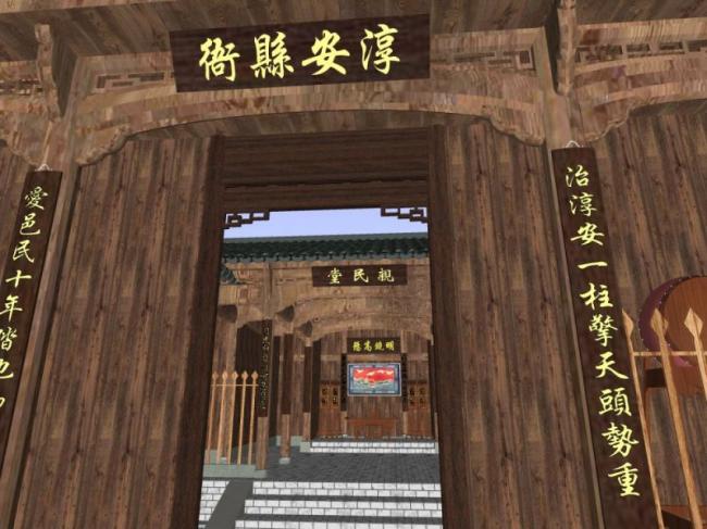 Sketchup古建筑模型|古建筑，中式风格