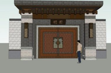 Sketchup小品模型|大宅门头，中式风格，小品，大门-BIM建筑网