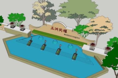 Sketchup景观模型|小区入口，西班牙风格，古典风格-BIM建筑网