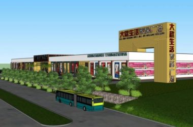 Sketchup景观模型|广场景观，商业景观，现代风格-BIM建筑网