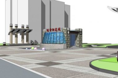 Sketchup办公模型|办公景观，现代风格-BIM建筑网