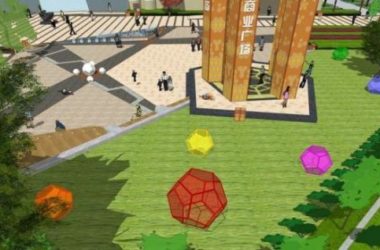 Sketchup景观模型|商业景观广场景观，现代风格-BIM建筑网