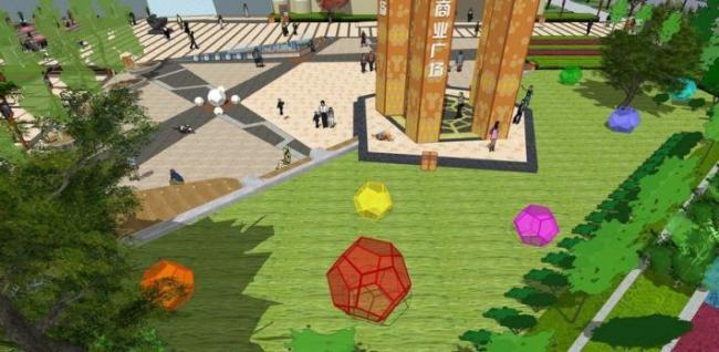 Sketchup景观模型|商业景观广场景观，现代风格