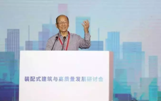BIM与装配式|一周动态｜装配式建筑行业最新资讯 （2019.6.10-17）