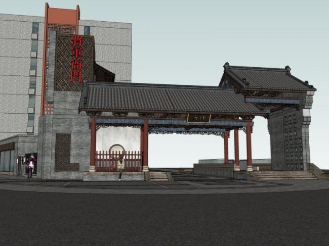 Sketchup商业模型|多层商业建筑，现代中式风格