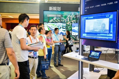 建筑业数字化转型正当时！中国数字建筑年度峰会（2019）即举办