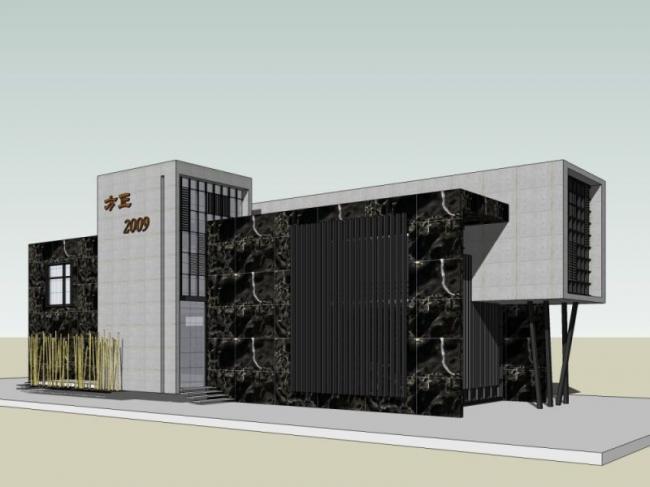 Sketchup商业模型|售楼处，现代风格