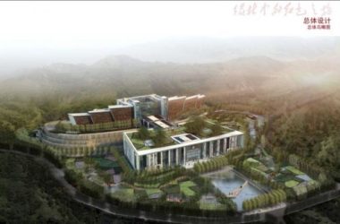 Sketchup景观模型|办公景观，现代风格-BIM建筑网