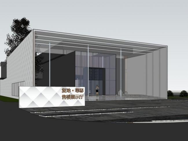 Sketchup商业模型|售楼处，现代风格