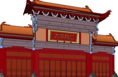 Sketchup小品模型|酒店大门，中式风格，小品-BIM建筑网