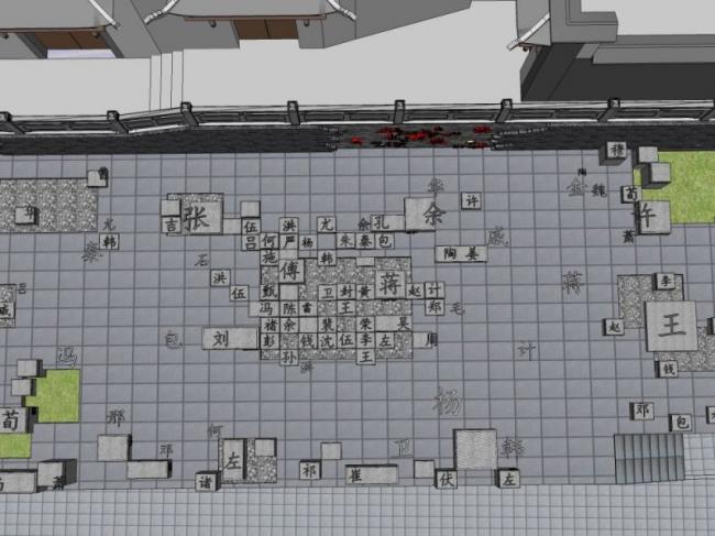 Sketchup景观模型|院落，中式风格