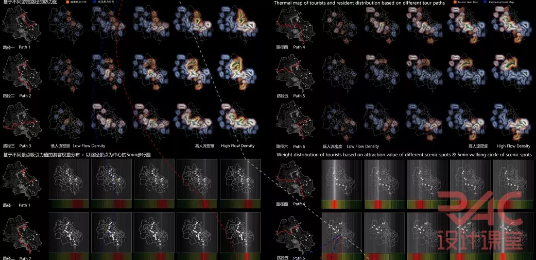 BIM建筑|一师一友 | 道阻且长，行则而至：胡舜尧教员