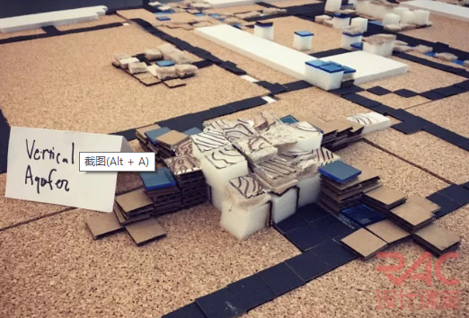 BIM建筑|一师一友 | 道阻且长，行则而至：胡舜尧教员