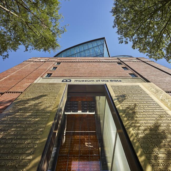 BIM建筑|融进经典元素的华盛顿圣经博物馆 / SmithGroup