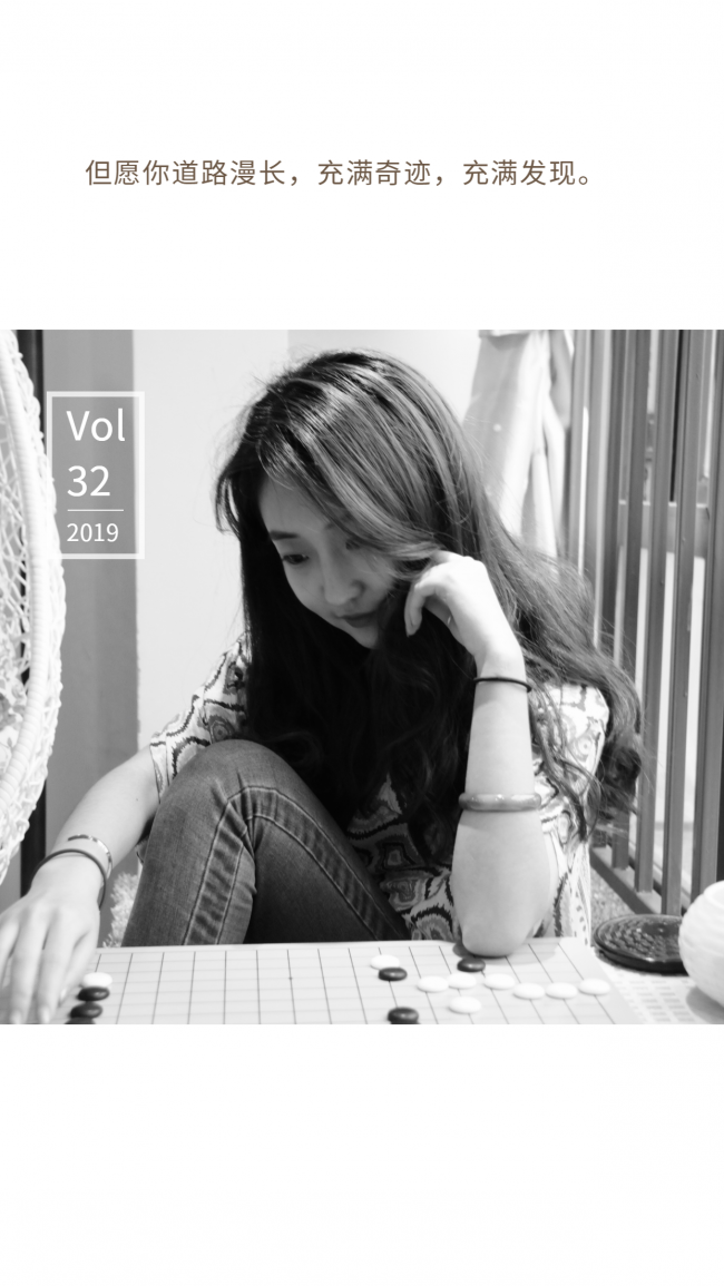 BIM建筑|经验｜“爱折腾”少女横冲直撞重返哈佛之路