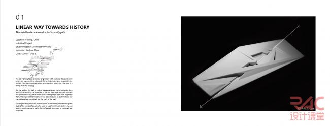 BIM建筑|经验｜“爱折腾”少女横冲直撞重返哈佛之路