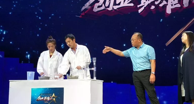 BIM与装配式|筑说•高端访谈 | 温建忠：国内首创的“无机高分子聚合物混凝剂”横空出世！（附视频）