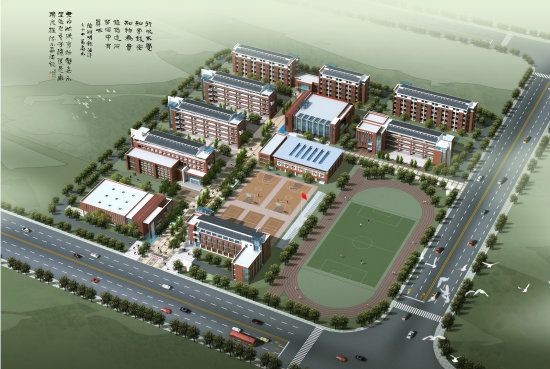 Sketchup学校模型|多层学校，校园教育建筑，现代风格