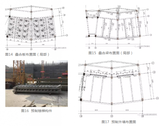 BIM与装配式|双T板技术在上海某小学项目中的应用