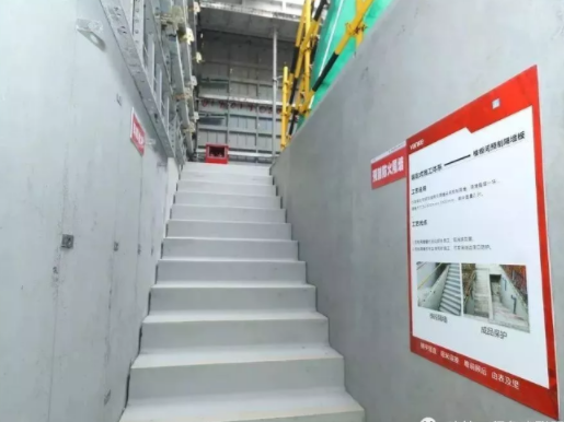 BIM与装配式|万科“5+2”建造体系是啥？来现场看！