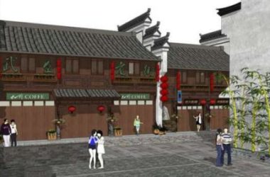 Sketchup商业模型|多层商业区，中式风格-BIM建筑网