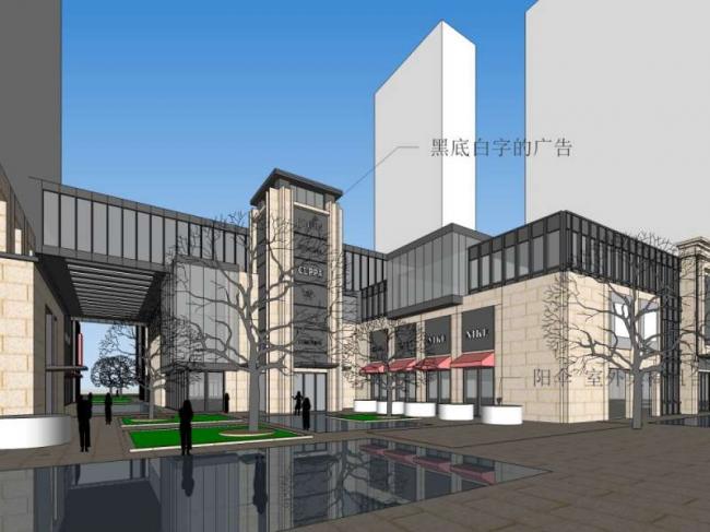 Sketchup商业模型|多层商业街，古典风格