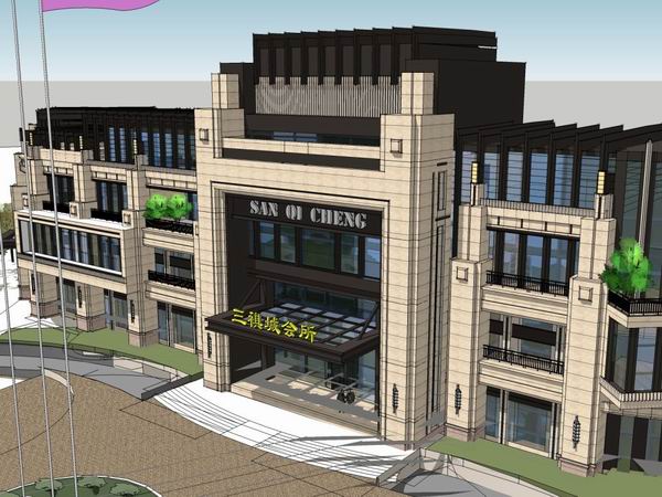 Sketchup商业模型|多层三祺城会所，商业，古典风格