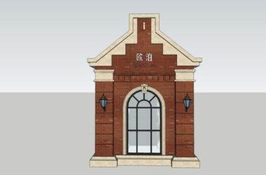 Sketchup小品模型|欧泊岗亭，英式古典风格，小品-BIM建筑网