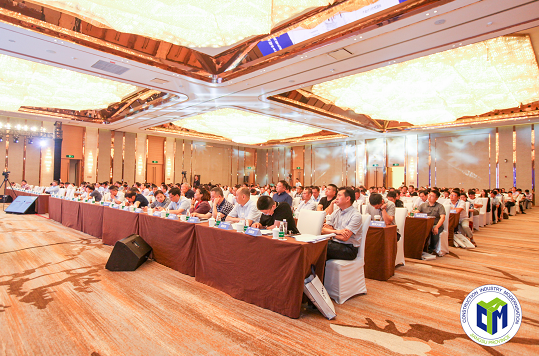 BIM与装配式|智慧建企 智慧工地 智慧建造 江苏省第二届“信息技术推动建筑产业高质量发展论坛”圆满闭幕