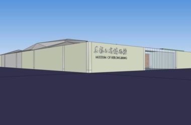 Sketchup文化模型|多层黑龙江省博物馆，文化建筑，现代风格-BIM建筑网