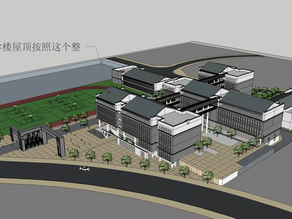 Sketchup学校模型|多层小学学校，校园教育建筑，现代中式风格