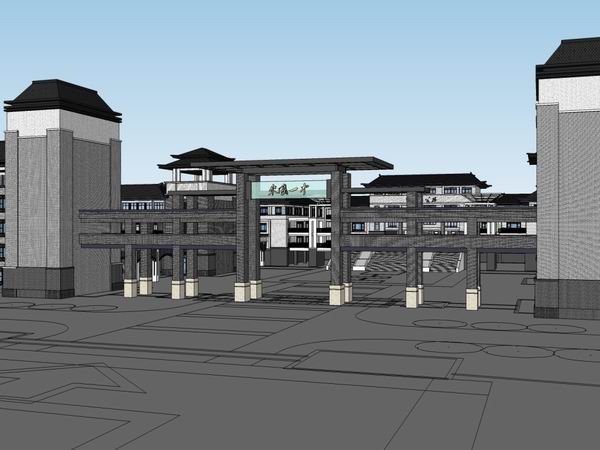 Sketchup学校模型|多层学校，中学，校园教育建筑，中式风格