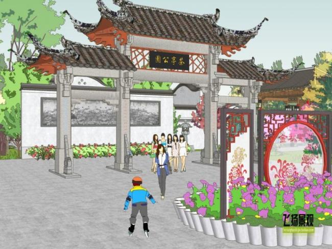 Sketchup景观模型|公园景观，中式风格，中式公园