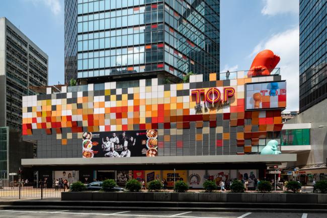 BIM建筑|由Aedas设计的“T.O.P - This is Our Place”荣获2019年ICSC中国购物中间&零售商年夜奖金奖