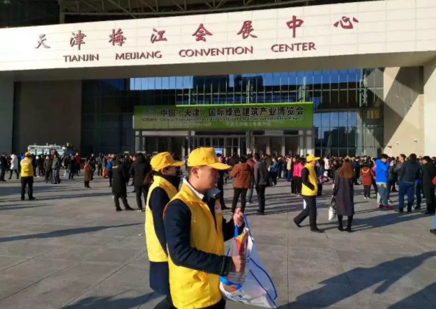 BIM与装配式|行业关注 | 2019天津国际建筑工业化及装配式建筑展览会即将开幕