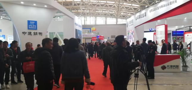 BIM与装配式|行业关注 | 2019天津国际建筑工业化及装配式建筑展览会即将开幕