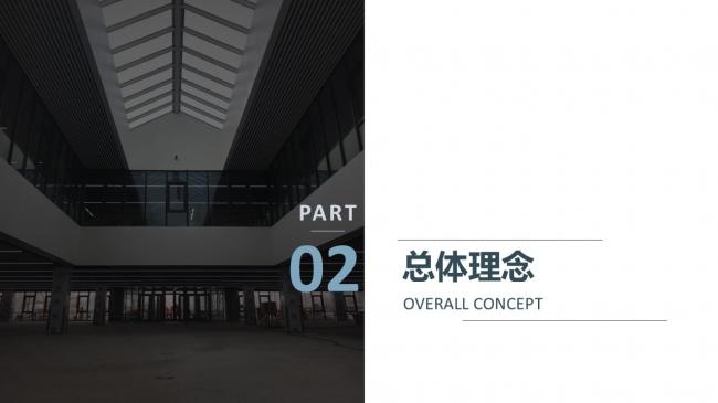 装配式|雄安新区市民服务中心装配式建筑实践经验分享