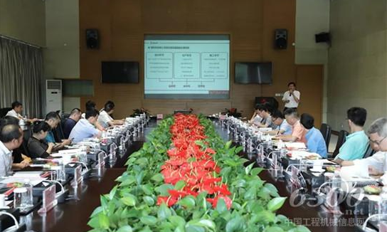 BIM与装配式|三一SPCS全装配式建筑整体解决方案研讨会召开