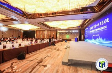 江苏省第二届“信息技术推动建筑产业高质量发展论坛”成功召开-BIM建筑网