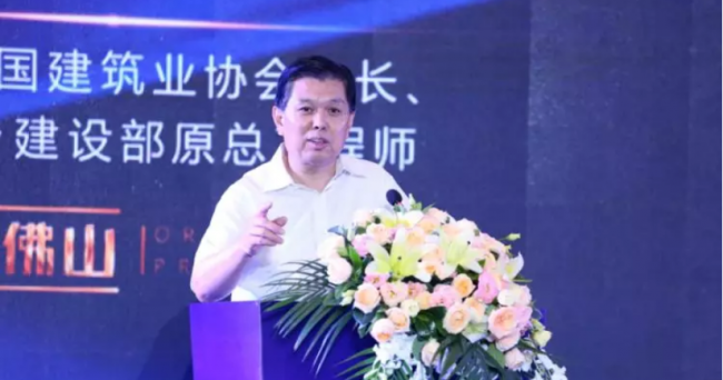 BIM与装配式|一周动态｜装配式建筑行业最新资讯 （2019.6.17-24）